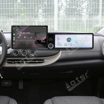 Aotsr Dual Screen 13.1 inch+12.3 inch Android 15 Carplay Car Radio for Wuling Bingo 2023-2026 Car GPS Navigation Multimedia