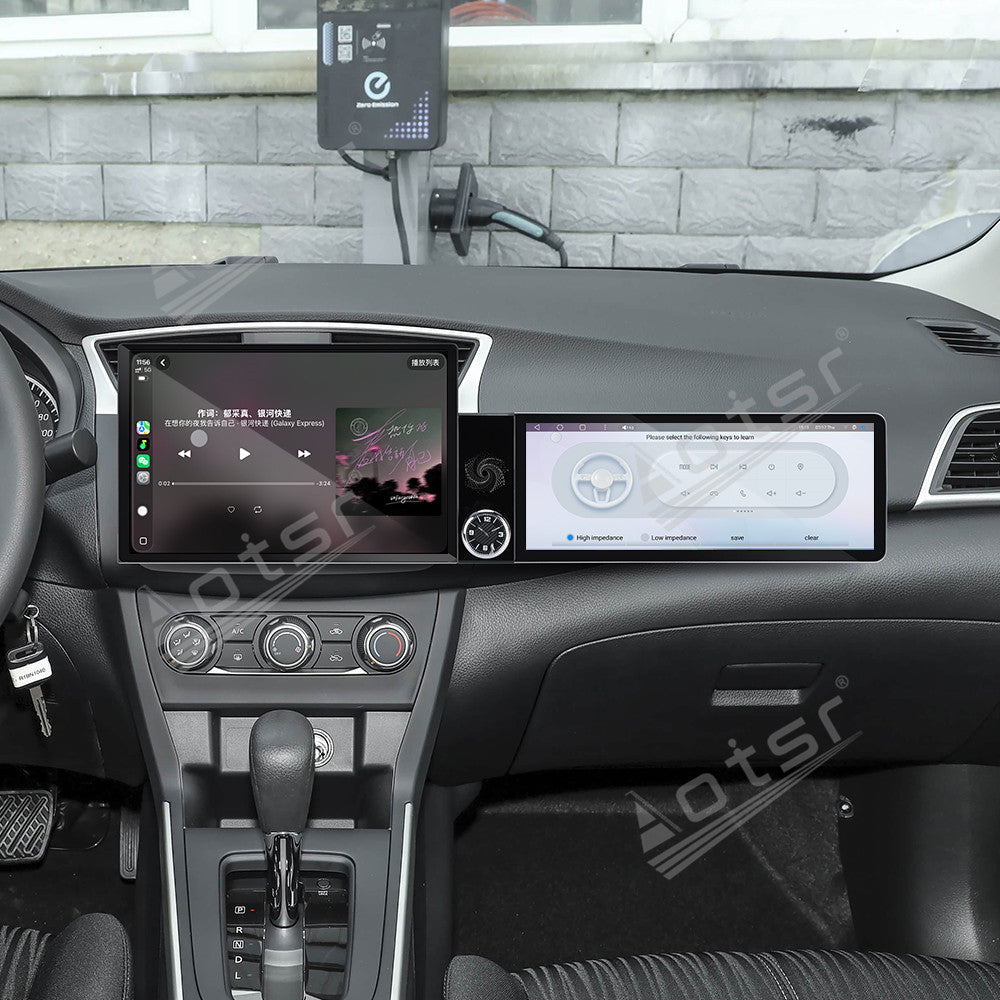 Aotsr Dual Screen 13.1 inch+12.3 inch Android 15 Carplay Car Radio for Nissan Sylphy 2020-2025 Car GPS Navigation Multimedia