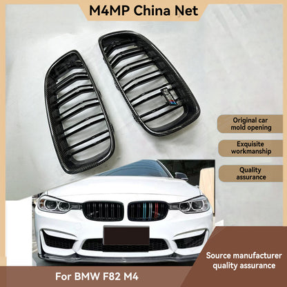 For BMW M4 F82 MP 2013-2016 Carbon fiber center mesh Front bar air intakes