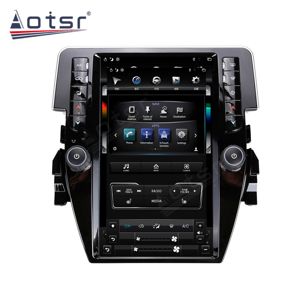 For DS-344 HONDA CIVIC 12.3 Inch Tesla-style Carplay Screens (2012-2022)