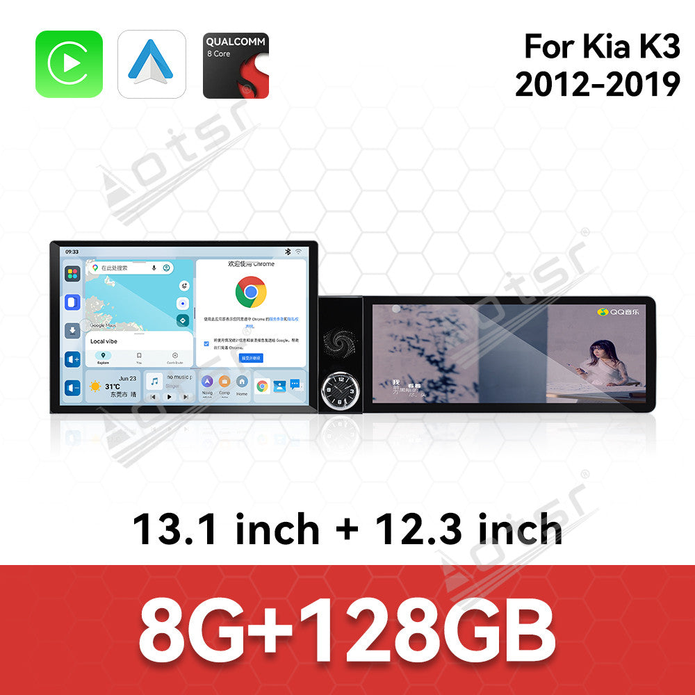 Aotsr Dual Screen 13.1 inch+12.3 inch Android 15 Carplay Car Radio for KIA K3 2012-2019 Car GPS Navigation Multimedia