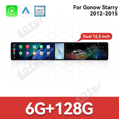 Aotsr Dual 12.3 inch Car Radio For Gonow Starry 2012-2015 with 7870 Octa Core Chip Ultra HD 2400*900 Touch Screen Wireless CarPlay Bluetooth 5.0 GPS Navigation
