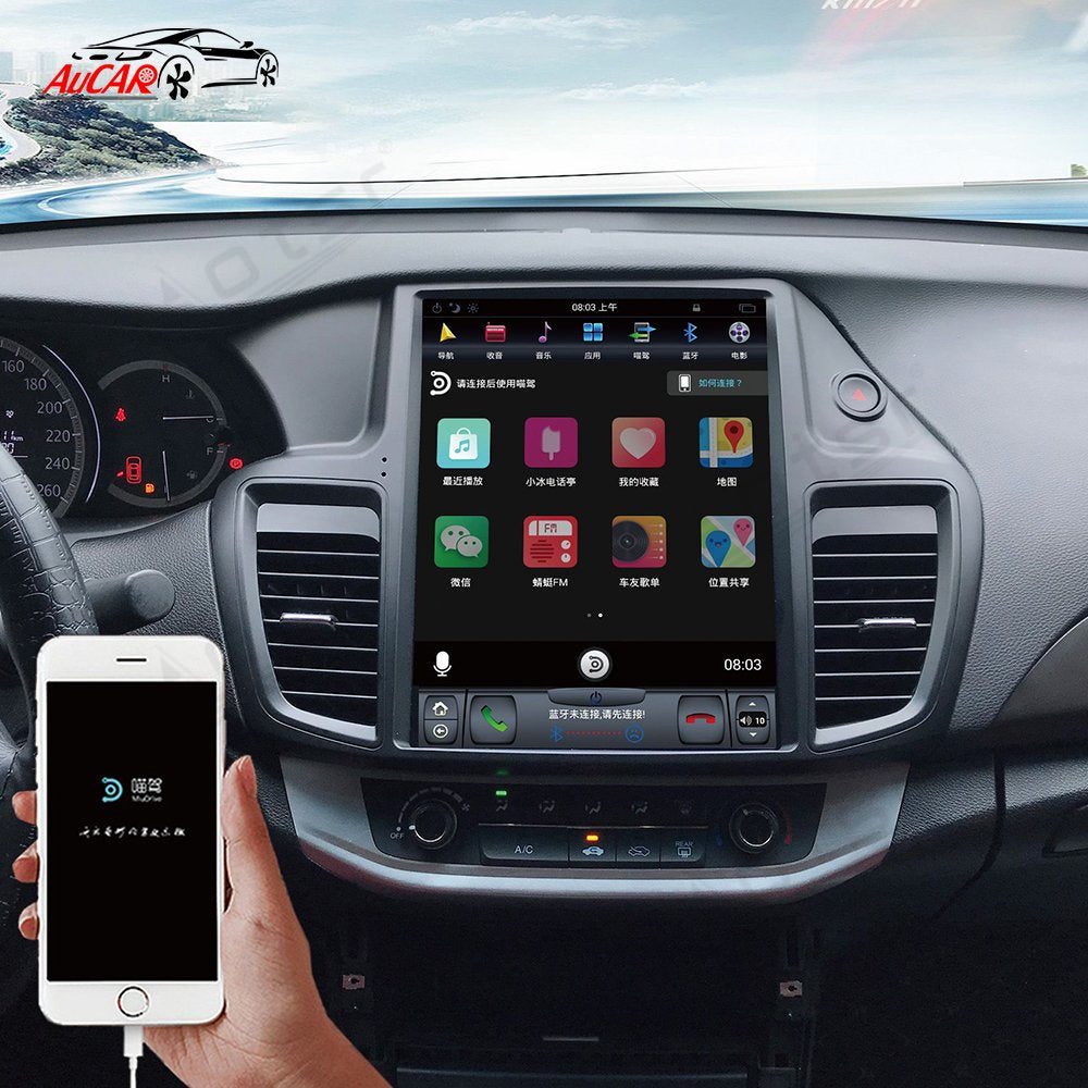 For Honda Accord 12.1 Inch Tesla-style Carplay Screens (2012-2017)